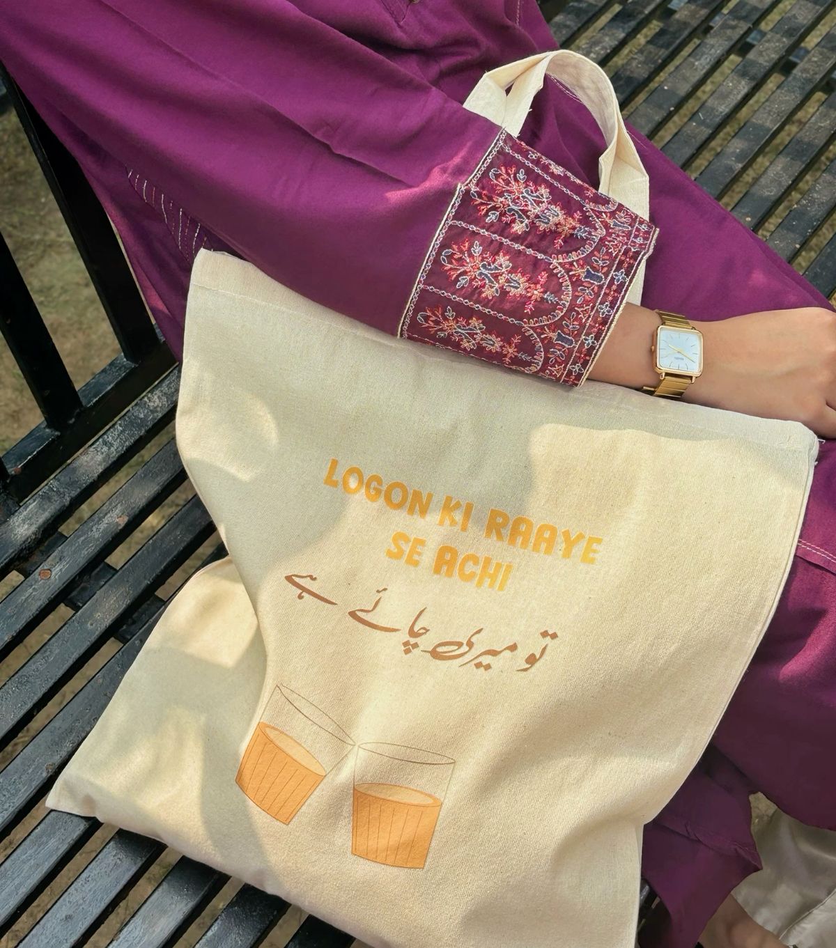 APNI RAYE APNE PAS RAKHEN